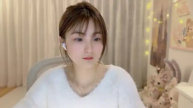 Snapshot of SHUIshui_ chatting on 01.04.25 SHUIshui online show from 01.04.25