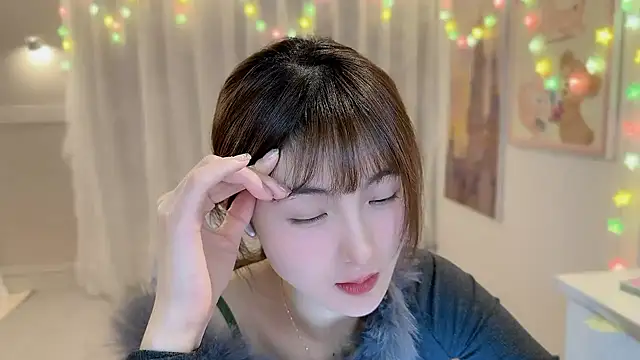 Snapshot of SHUIshui_ chatting on 02.05.25 SHUIshui online show from 02.05.25