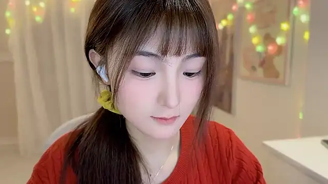 Snapshot of SHUIshui_ chatting on 02.11.25 SHUIshui online show from 02.11.25