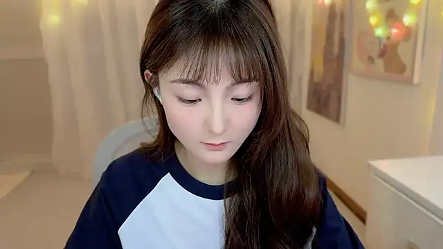 Snapshot of SHUIshui_ chatting on 02.16.25 SHUIshui online show from 02.16.25