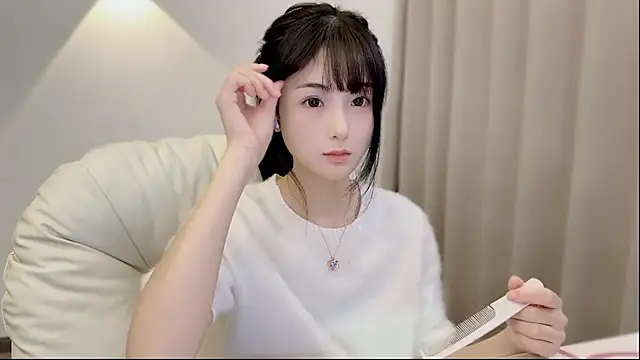 Snapshot of SHUIshui_ chatting on 09.23.25 SHUIshui online show from 09.23.25