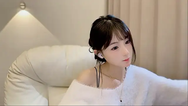 Snapshot of SHUIshui_ chatting on 11.06.25 SHUIshui online show from 11.06.25