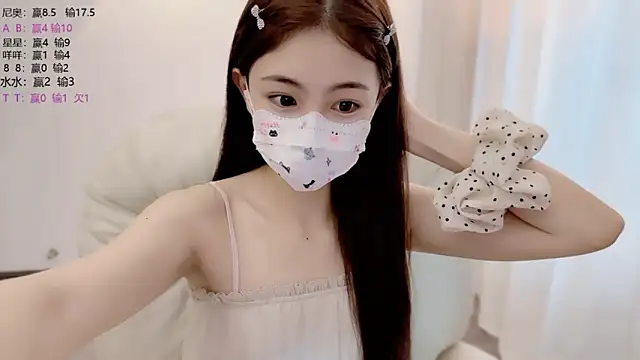 Snapshot of SHUIshui_ chatting on 06.29.26 SHUIshui online show from 06.29.26