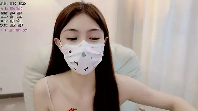 Snapshot of SHUIshui_ chatting on 06.29.26 SHUIshui online show from 06.29.26