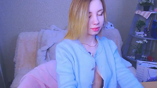 AliceFire  online show from 01.16.26