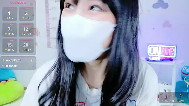 Snapshot of _Iroha_99 chatting on 10.15.25 Iroha 99 online show from 10.15.25