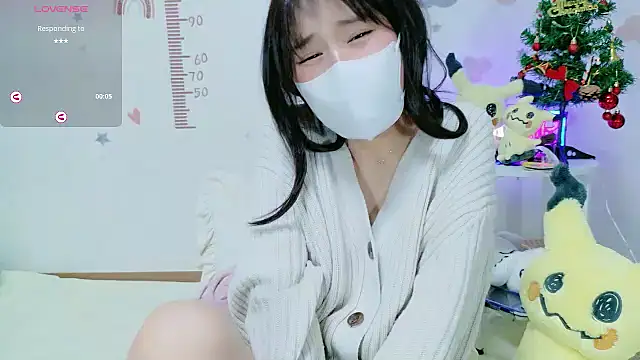  Iroha 99 online show from 12.16.25