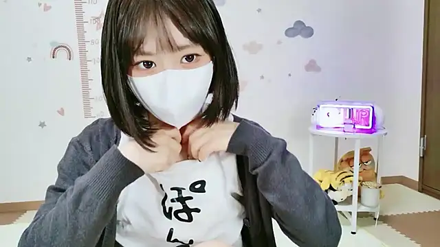 Snapshot of _Iroha_99 chatting on 04.25.26 Iroha 99 online show from 04.25.26