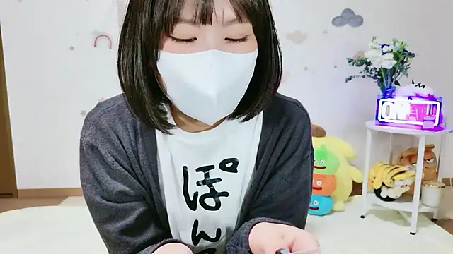 Snapshot of _Iroha_99 chatting on 04.26.26 Iroha 99 online show from 04.26.26