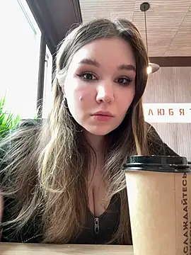 PumaShyXD online show from 03.03.26