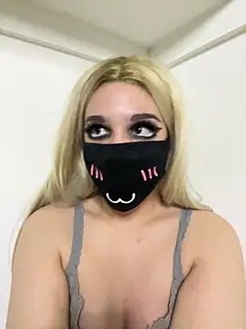 freyalxx online show from 03.03.26