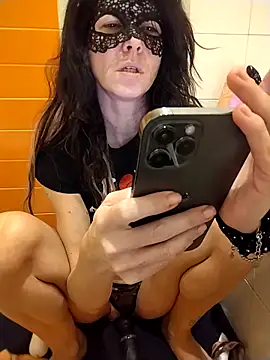 EmySkinny85 online show from 02.13.25