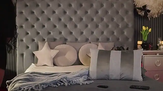 Snapshot of AmelyNoir chatting on 01.17.25 AmelyNoir online show from 01.17.25