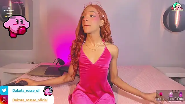 Snapshot of DakotaRosee chatting on 02.06.25 DakotaRosee online show from 02.06.25