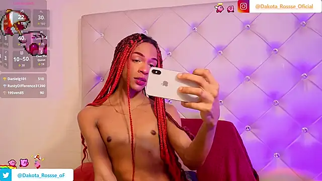 Snapshot of DakotaRosee chatting on 10.05.25 DakotaRosee online show from 10.05.25