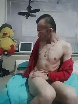 Aktorihann online show from 11.21.25