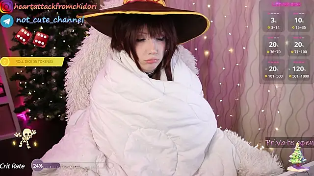 Snapshot of yourcutewaifu chatting on 12.16.24 yourcutewaifu online show from 12.16.24