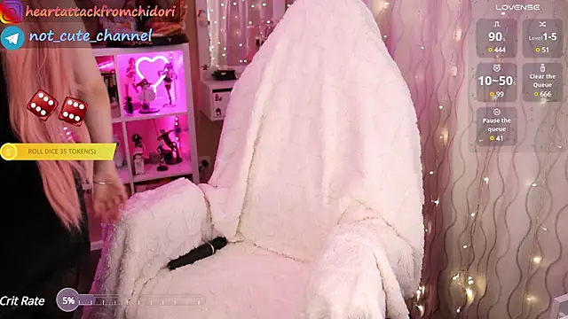 Snapshot of yourcutewaifu chatting on 01.26.25 yourcutewaifu online show from 01.26.25