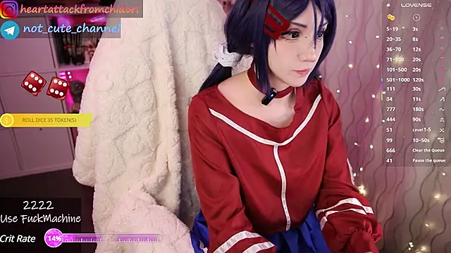 Snapshot of yourcutewaifu chatting on 02.09.25 yourcutewaifu online show from 02.09.25