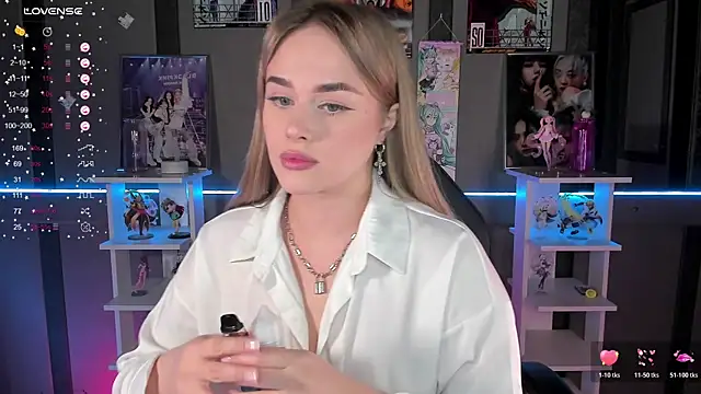 Ellen Soft online show from 11.12.25