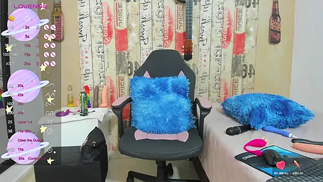 Snapshot of galatea_rous chatting on 01.25.25 galatea rous online show from 01.25.25