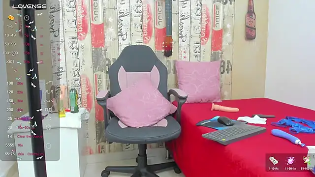 Snapshot of galatea_rous chatting on 02.07.25 galatea rous online show from 02.07.25