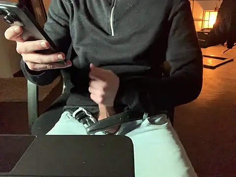 Snapshot of KendrickJiz chatting on 02.04.26 KendrickJiz online show from 02.04.26