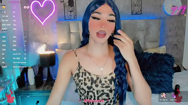 Baby Aliz online show from 05.13.26