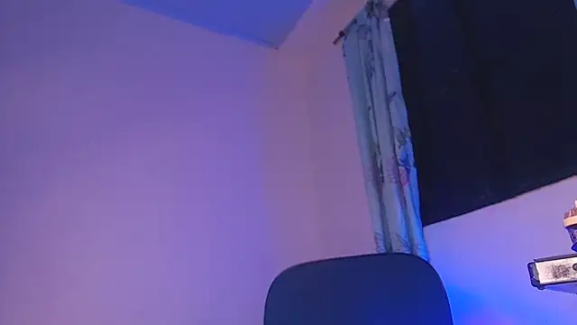 Snapshot of Ahlya chatting on 10.08.25 Ahlya online show from 10.08.25