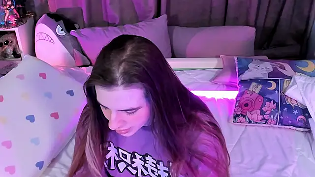 Snapshot of Supaidagaru chatting on 12.23.24 Supaidagaru online show from 12.23.24