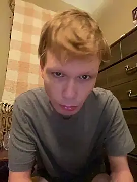 Snapshot of Mikeswanston chatting on 02.08.25 Mikeswanston online show from 02.08.25