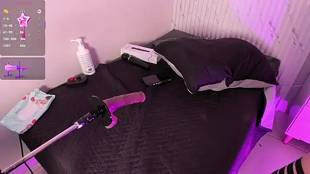 megan-wells online show from 02.02.25