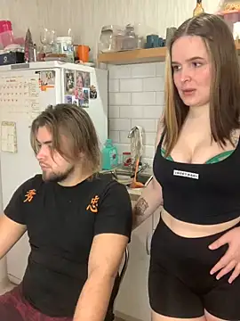 Pair of Gods  online show from 01.28.25