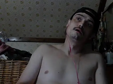 Snapshot of JustTylerr chatting on 07.30.26 JustTylerr online show from 07.30.26