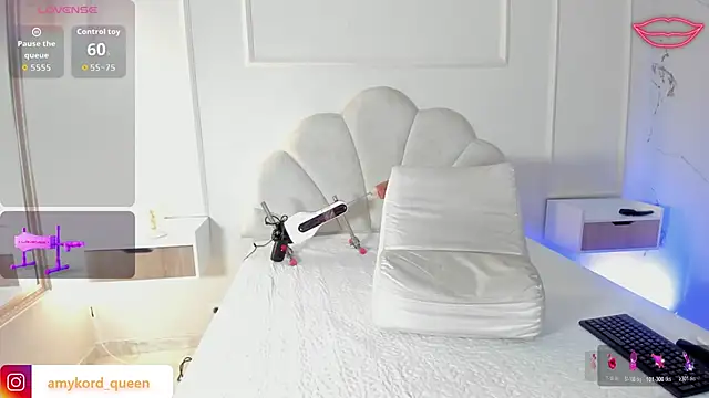 Snapshot of Amykord chatting on 11.11.25 Amykord online show from 11.11.25