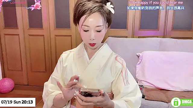 Snapshot of ERIKA-JP-168130 chatting on 07.19.26 ERIKA-JP-168130 online show from 07.19.26