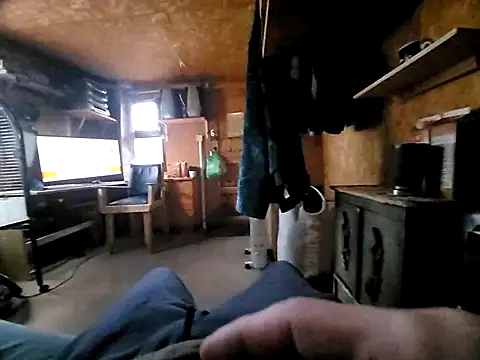 Snapshot of daiwantu chatting on 12.11.24 daiwantu online show from 12.11.24