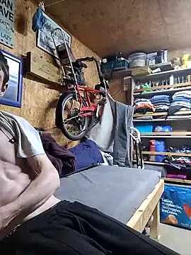 Snapshot of daiwantu chatting on 02.08.25 daiwantu online show from 02.08.25