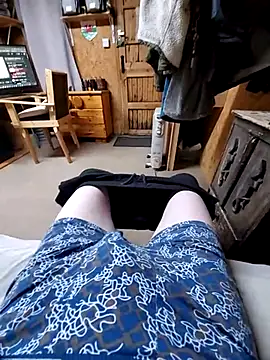 Snapshot of daiwantu chatting on 03.05.25 daiwantu online show from 03.05.25