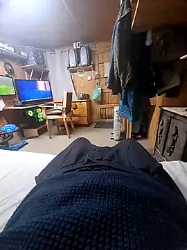 Snapshot of daiwantu chatting on 03.16.25 daiwantu online show from 03.16.25