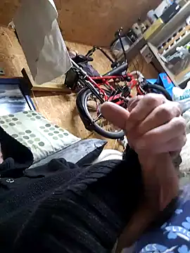 Snapshot of daiwantu chatting on 10.12.25 daiwantu online show from 10.12.25