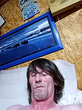 Snapshot of daiwantu chatting on 11.19.25 daiwantu online show from 11.19.25