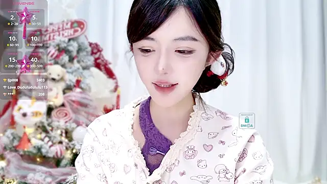 Snapshot of Duduludululu chatting on 01.18.25 Duduludululu online show from 01.18.25