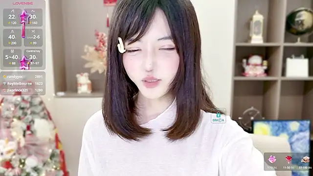 Snapshot of Duduludululu chatting on 01.25.25 Duduludululu online show from 01.25.25