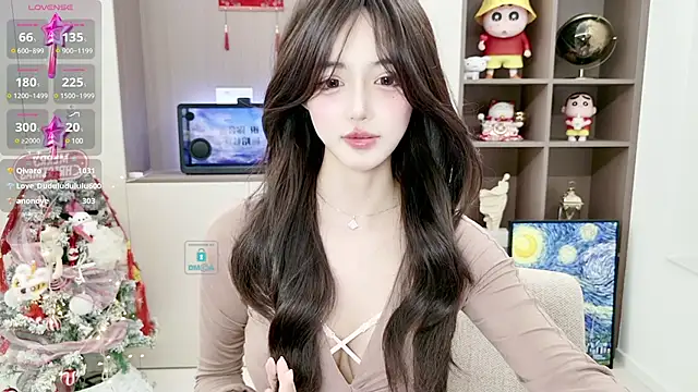 Snapshot of Duduludululu chatting on 02.07.25 Duduludululu online show from 02.07.25