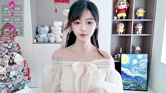 Snapshot of Duduludululu chatting on 02.25.25 Duduludululu online show from 02.25.25