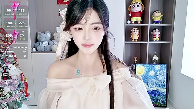 Snapshot of Duduludululu chatting on 02.25.25 Duduludululu online show from 02.25.25