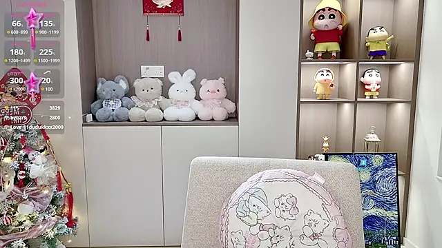 Snapshot of Duduludululu chatting on 02.27.25 Duduludululu online show from 02.27.25