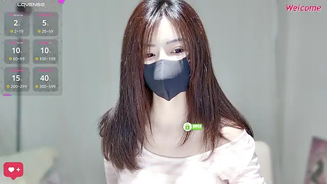 Snapshot of Duduludululu chatting on 09.26.25 Duduludululu online show from 09.26.25