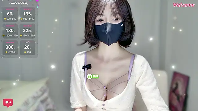 Snapshot of Duduludululu chatting on 11.05.25 Duduludululu online show from 11.05.25